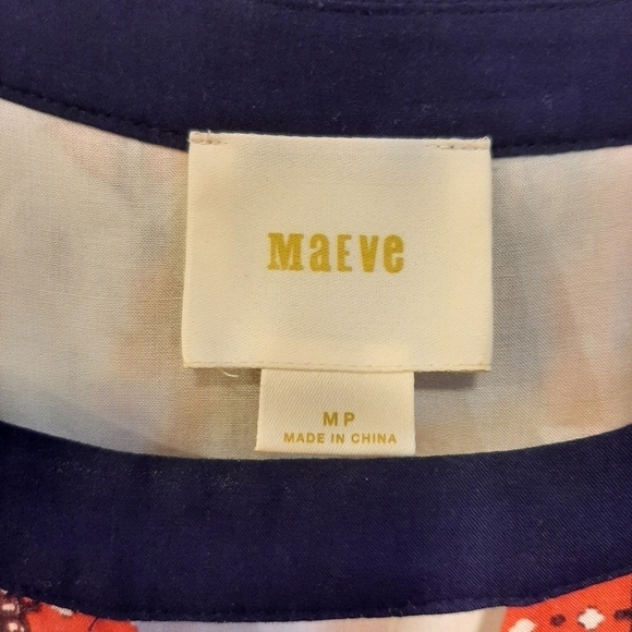 Anthropologie Maeve Floral Mini Dress Cap Sleeves Stripes Tassels Medium Petite - Picture 5 of 11